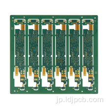 OEM PCB 4Layers硬質柔軟な印刷回路基板